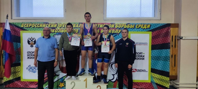 Поздравляем победителя!.